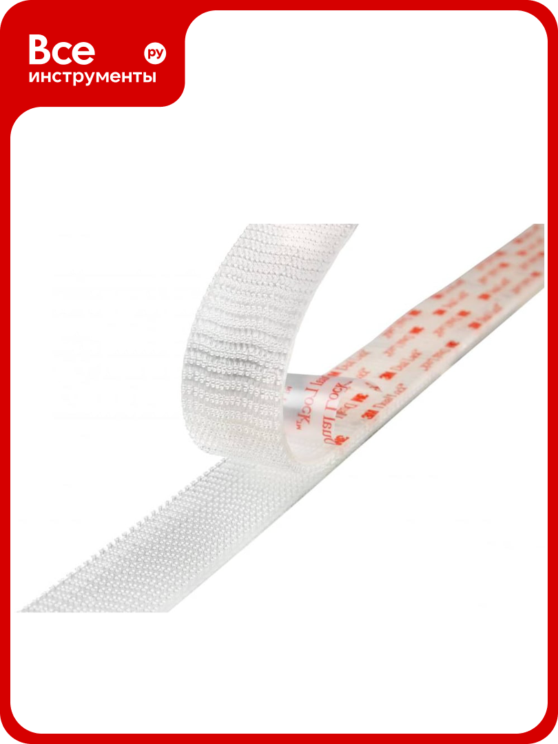 Самоклеящаяся застежка 3М SJ3560 DUAL LOCK прозрачная 25 мм х 45.7 м/рулон 7000001960