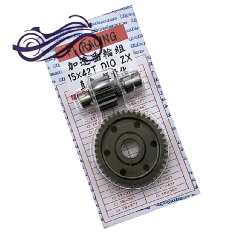 Для скутера dio50 dio zx 50 af18 af25 af28 af34 af35 комплект передач для гоночного скутера 15x42t 16x42t 16x36t 18x41t 19x39t 15X42T