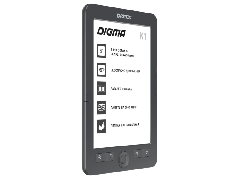 Электронная книга Digma K1 6" E-ink HD Pearl 758x1024 600MHz 128Mb/4Gb/SD/microSDHC темно-серый