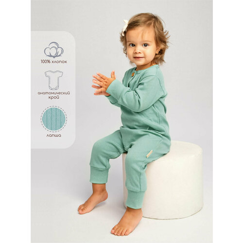 фото Комбинезон amarobaby fashion, открытая стопа, размер 86, зеленый
