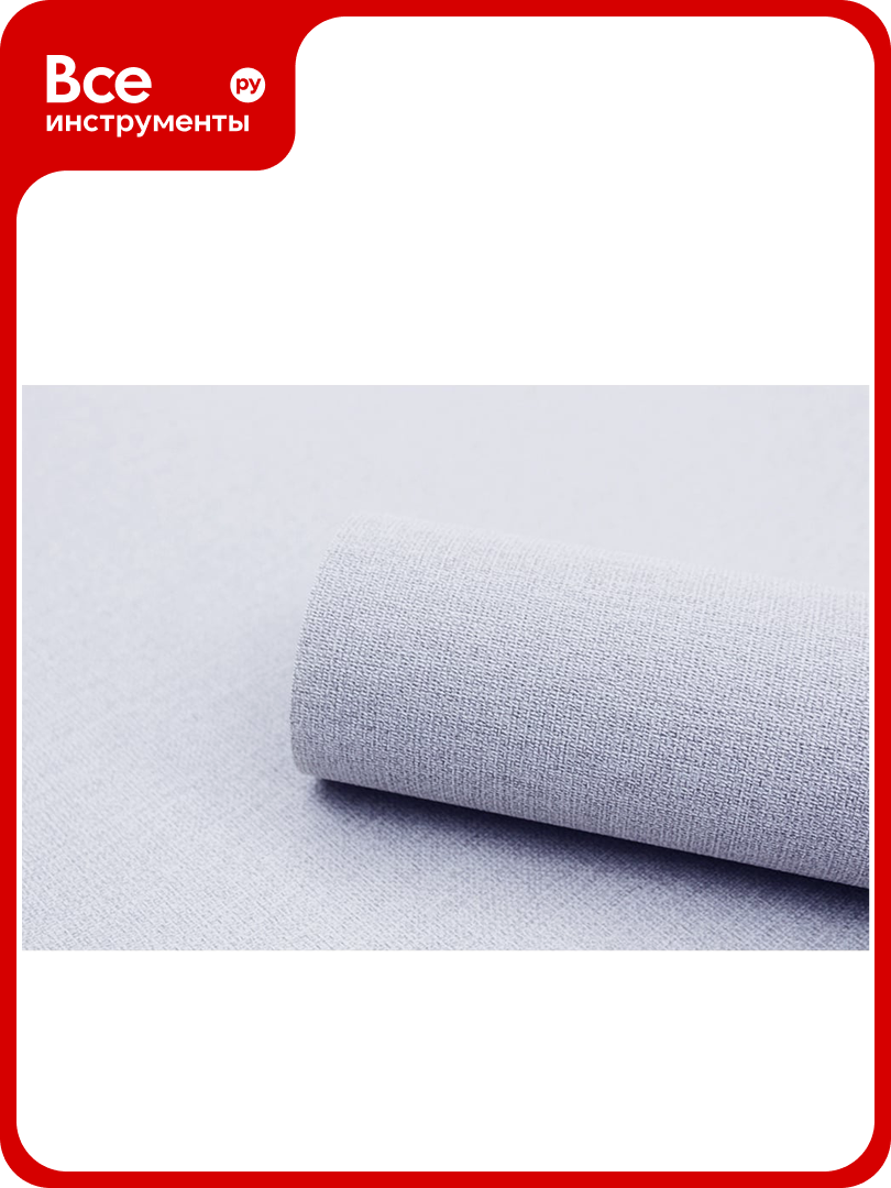 Обои на флизелиновой основе Erismann Basic 106x1005м 60095-12