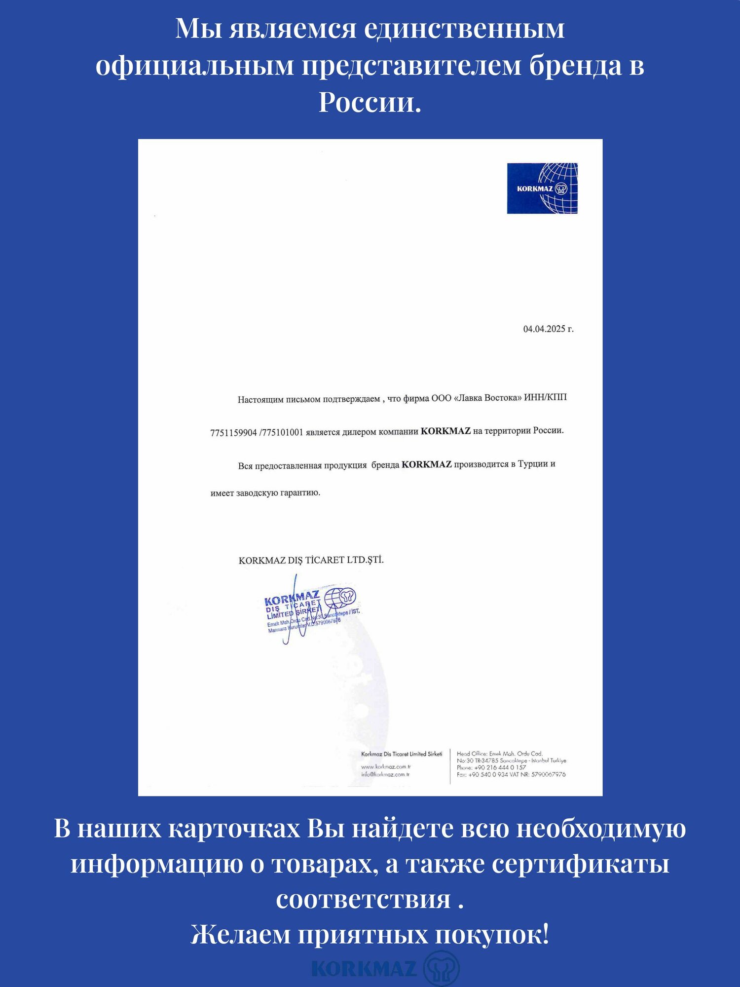 Сковорода Омлетница Proline 20x3 см — фото 1