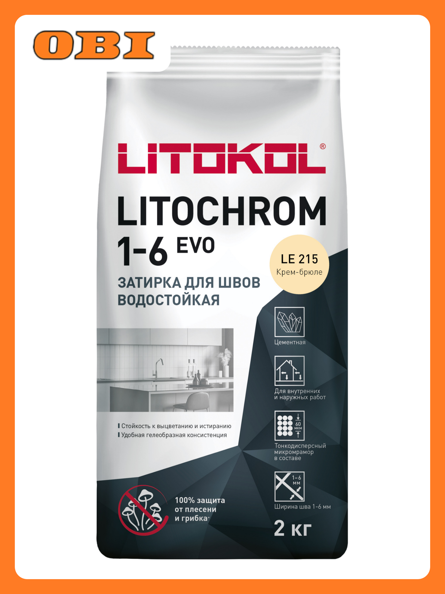 Затирка цементная LITOKOL LITOCHROM 1-6 EVO цвет LE 215 крем-брюле 2 кг