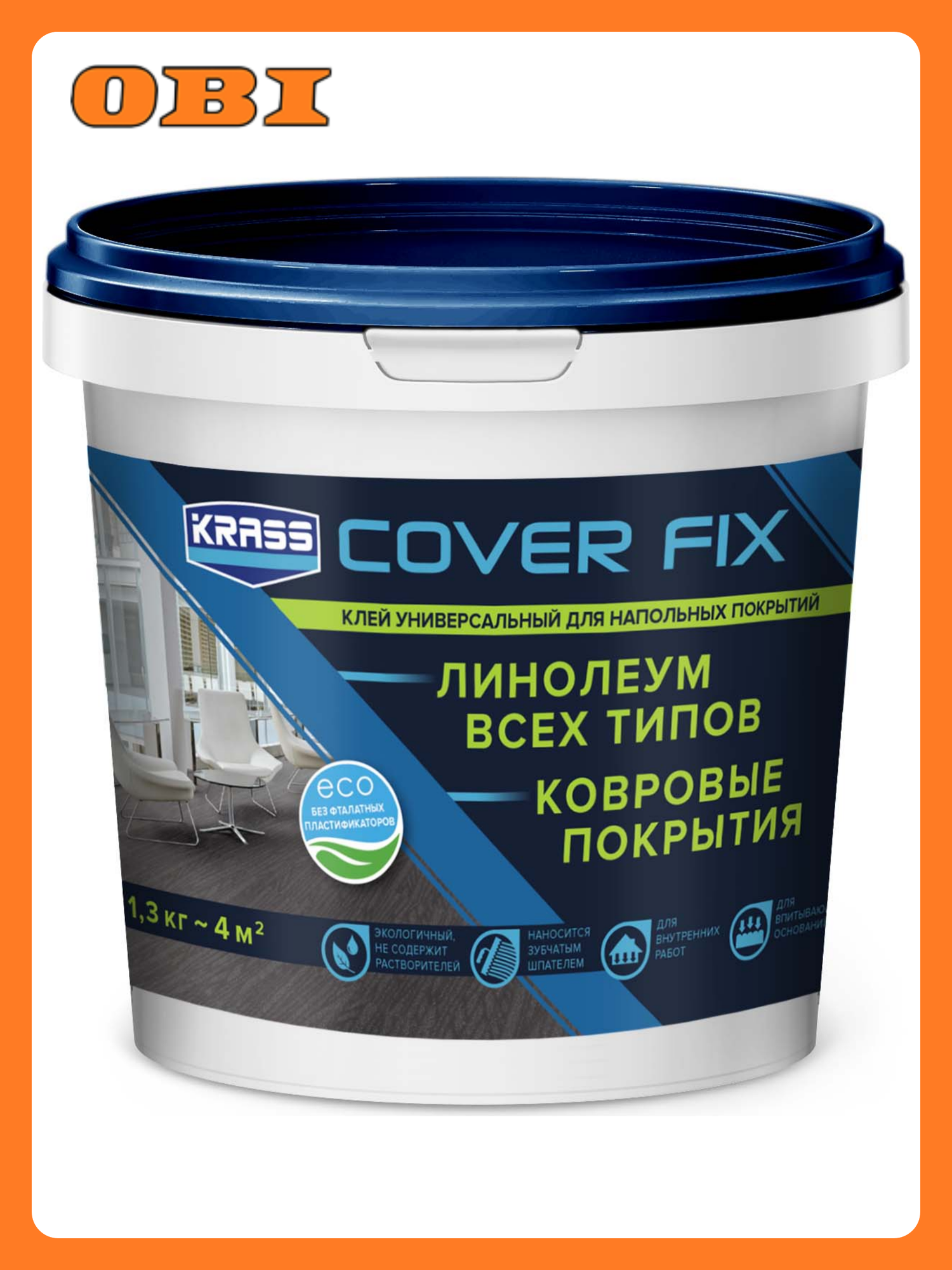 Клей KRASS для напольных покрытий универсальный акриловый 13кг