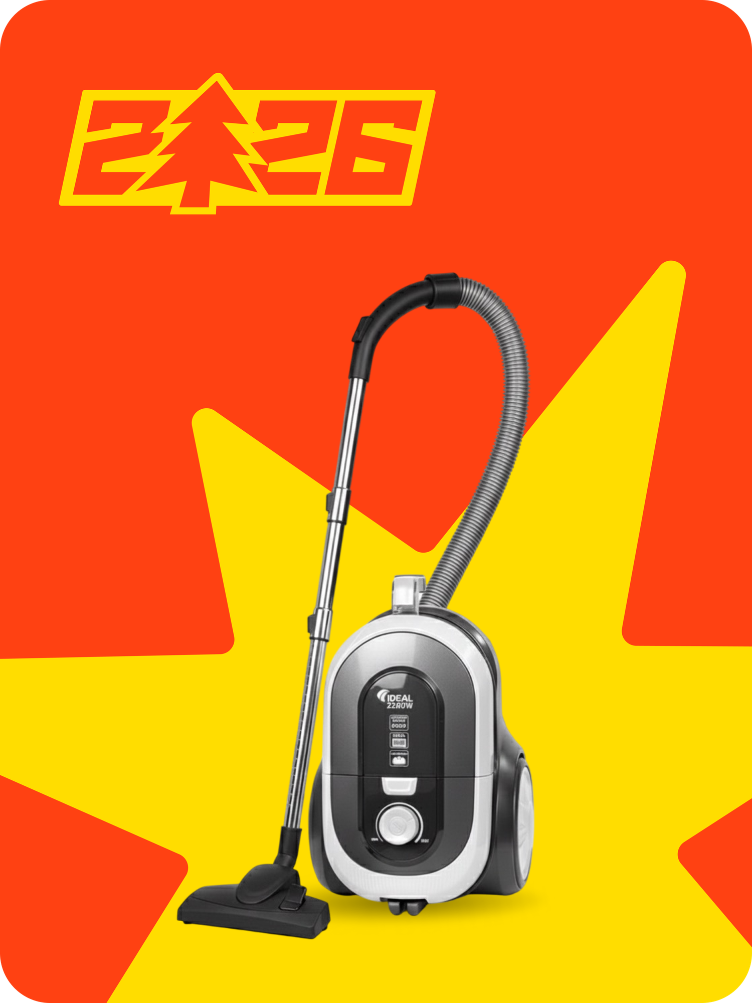 Пылесос Ideal "Modern" VC-2010, серый. 220Вт/450Вт, контейнер 2л, телескопическая трубка,