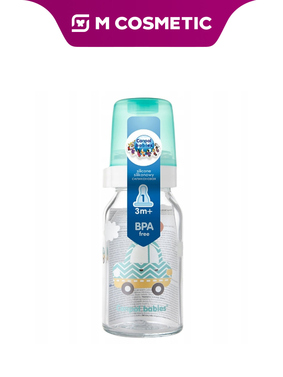 Бутылочка Canpol Babies "Стеклянный мир", 120 мл, стеклянная, с рисунком