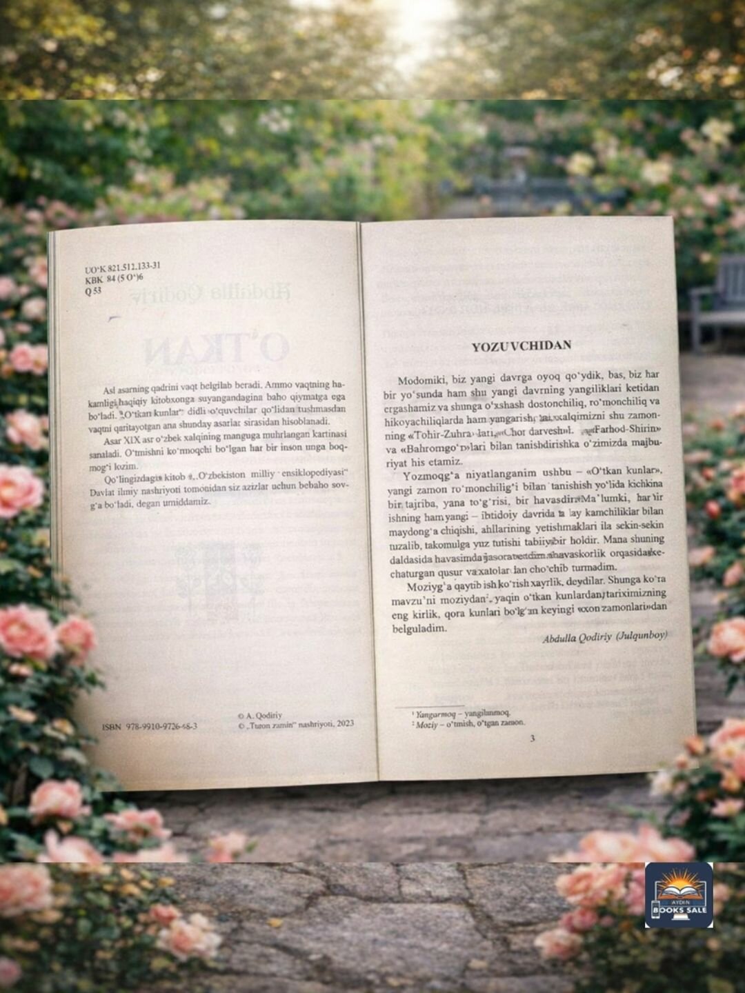 Книга, Уткан Кунлар, Абдулла Кодирий, на узбекском языке, латиница — фото 1