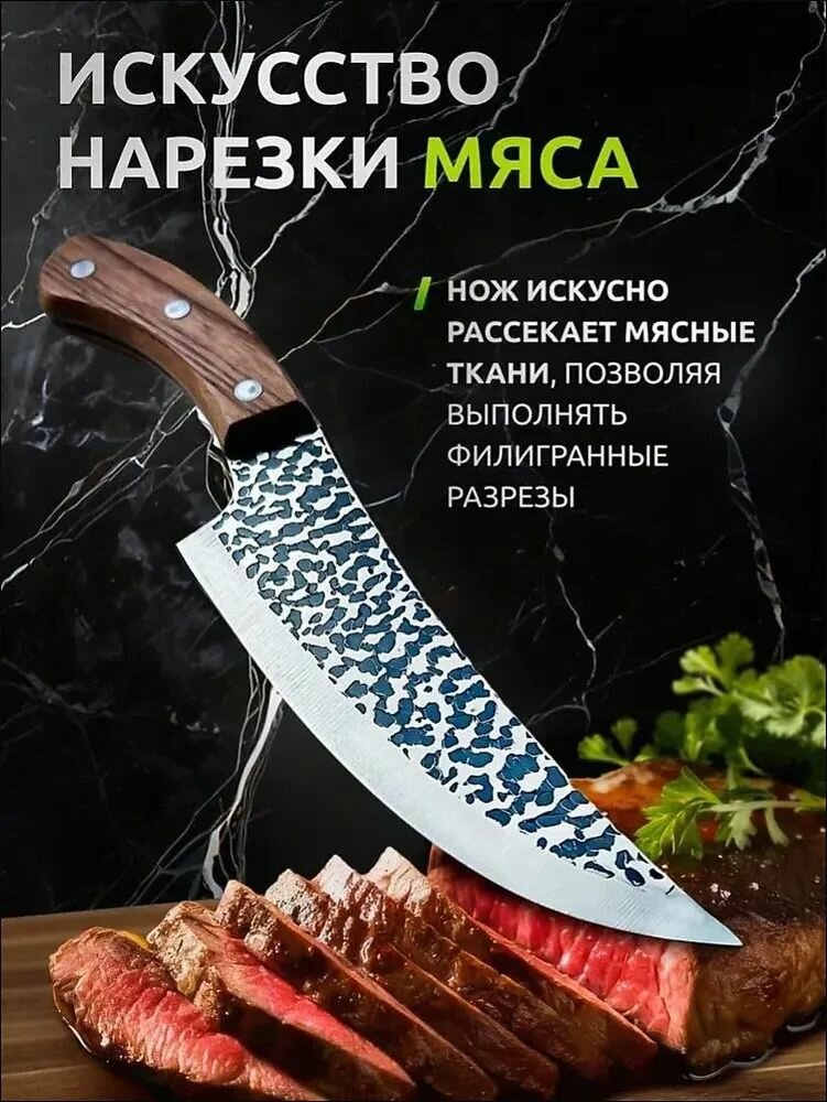 Точилка для ножей, ножниц