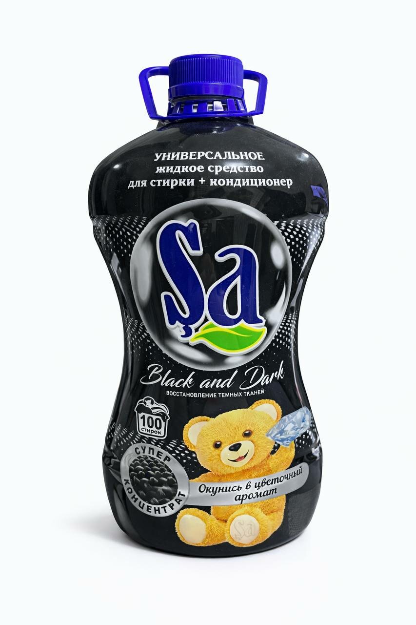 Sa Black and Dark — универсальное жидкое средство для стирки и кондиционер для тёмных тканей, 5 кг