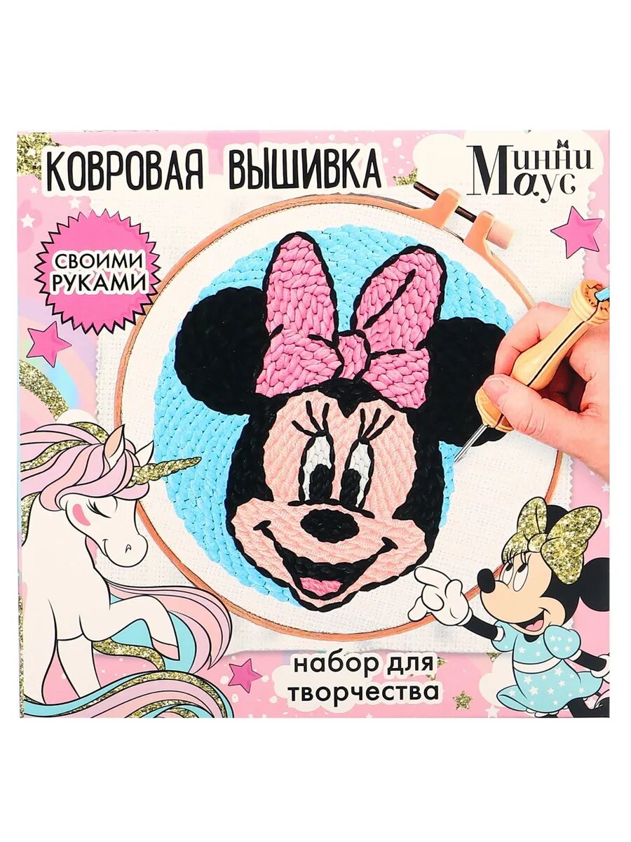 Вышивка ковровая техника Мики для начинающих