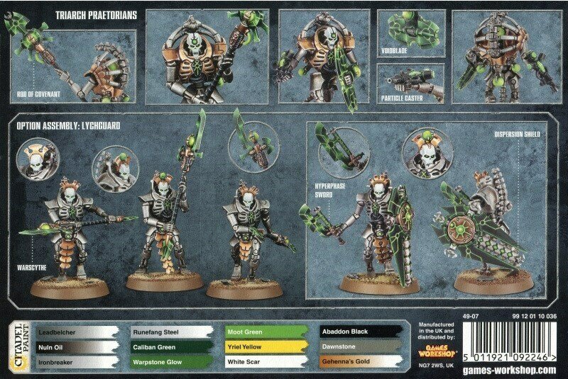 Набор миниатюр Triarch Praetorians Warhammer 40000 — фото 1