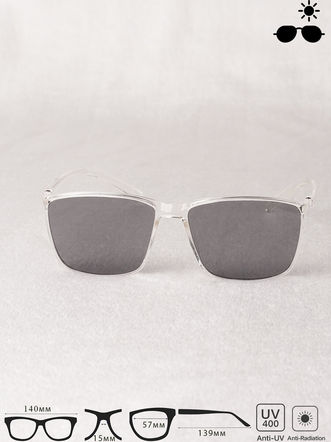 Солнцезащитные очки