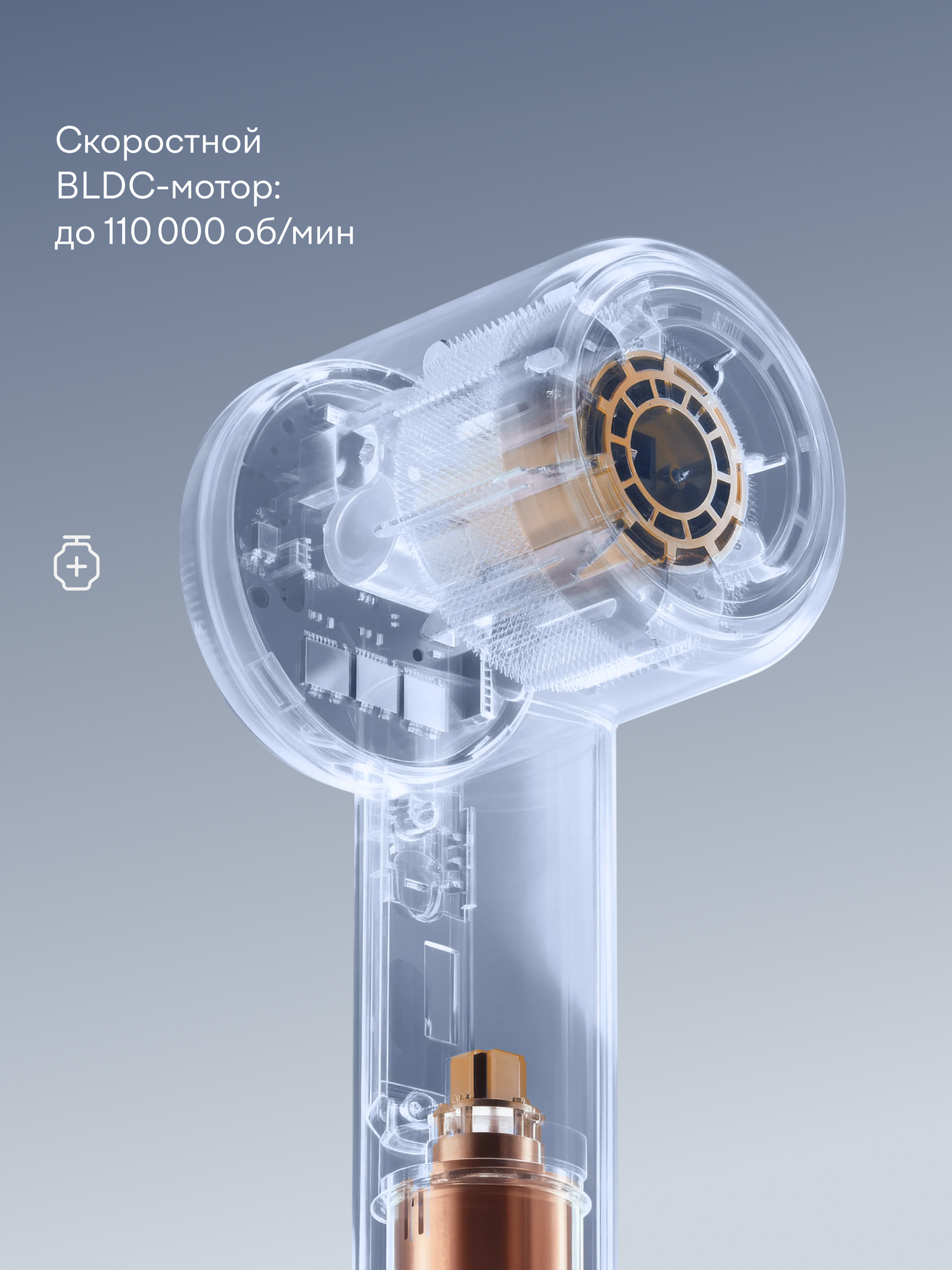 Фен для волос с BLDC-мотором и диффузором Tuvio HD16EI04, серо-голубой — фото 22