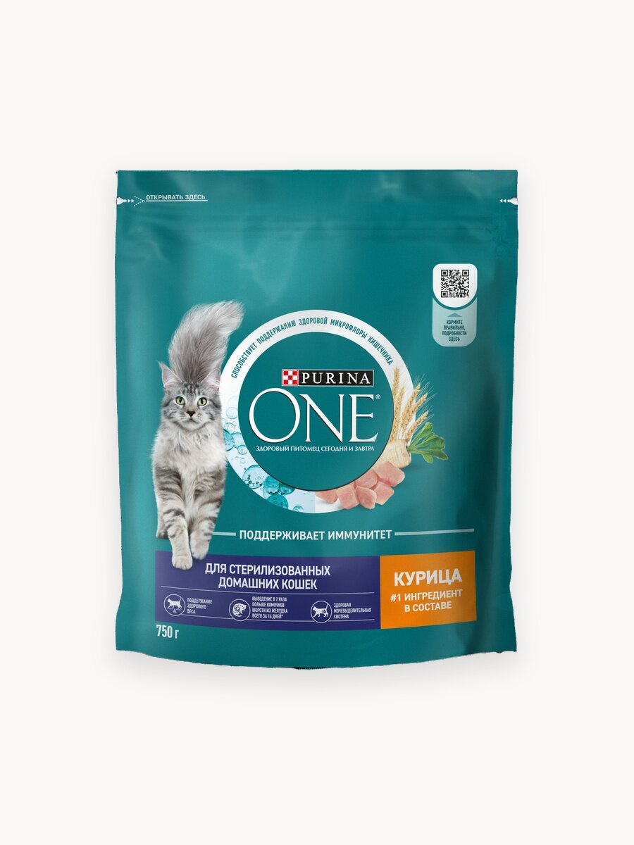 Сухой корм PURINA ONE® для стерилизованных домашних кошек с курицей, 750 г