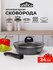 Сковорода индукционная 24 см со съемной ручкой и крышкой Vigoroso...