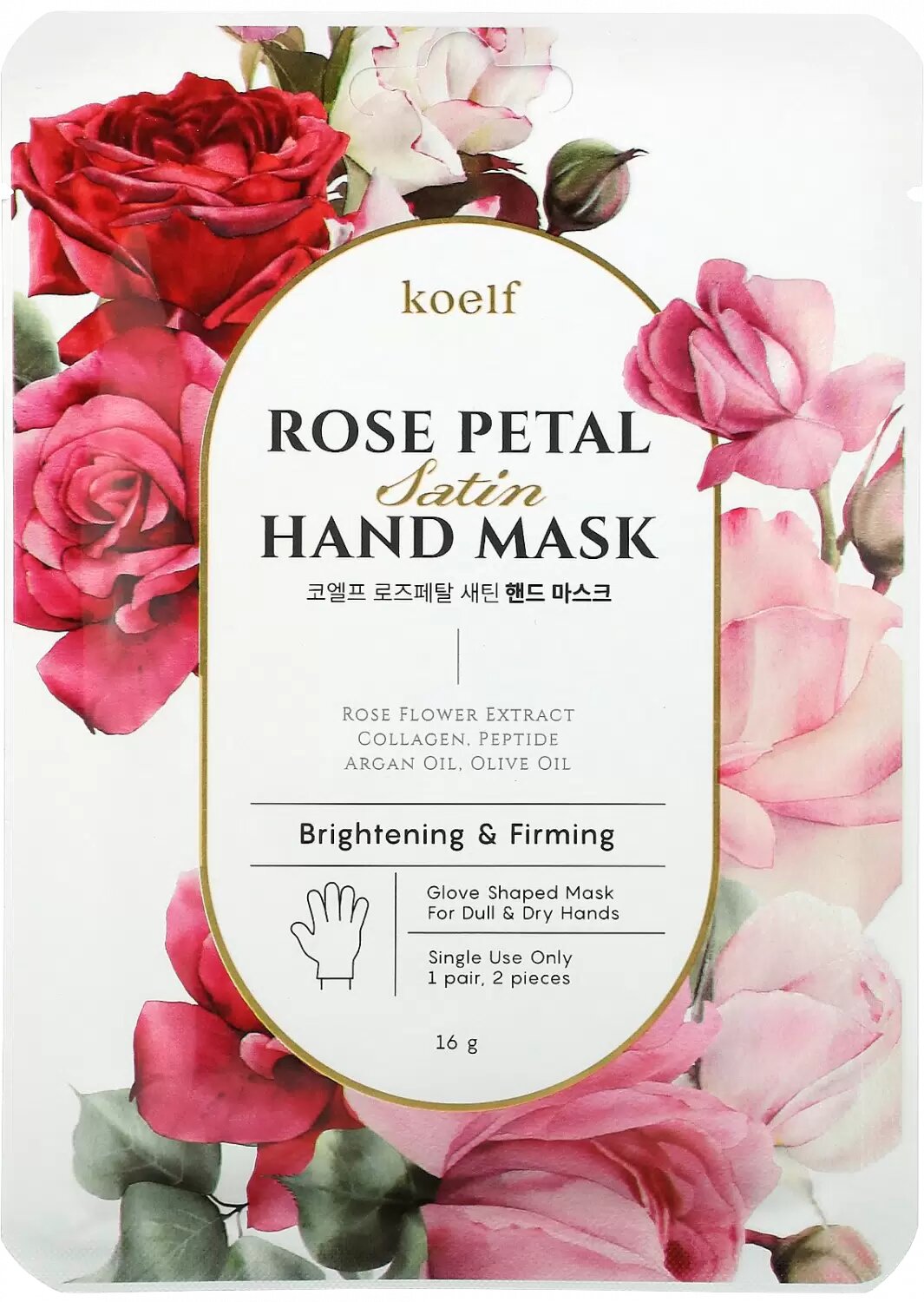 Koelf Маски-перчатки для рук «роза» - Rose petal satin hand mask, 16г фото