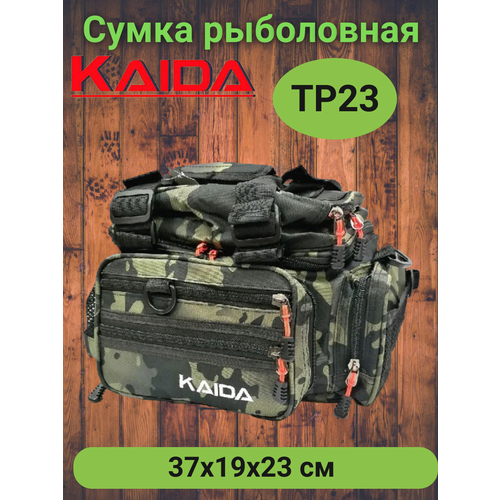 Сумка рыболовная каида TP23 37х19х23 см