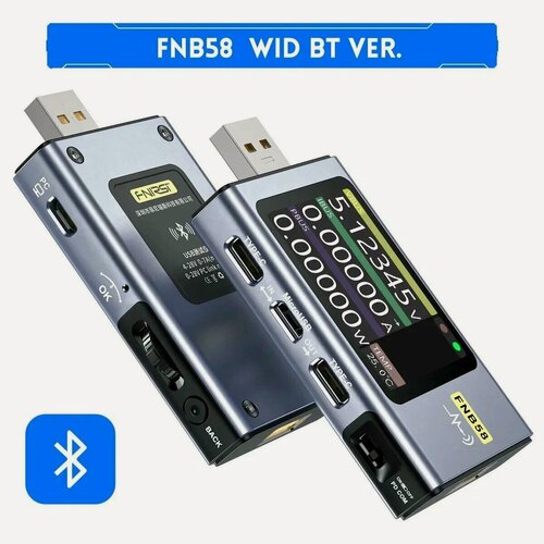 Изображение товара Тестер USB Fnirsi FNB58 Bluetooth, полноцветный ЖК-дисплей 2,0", встроенные интерфейсы USB-A, Micro-USB, Type-C