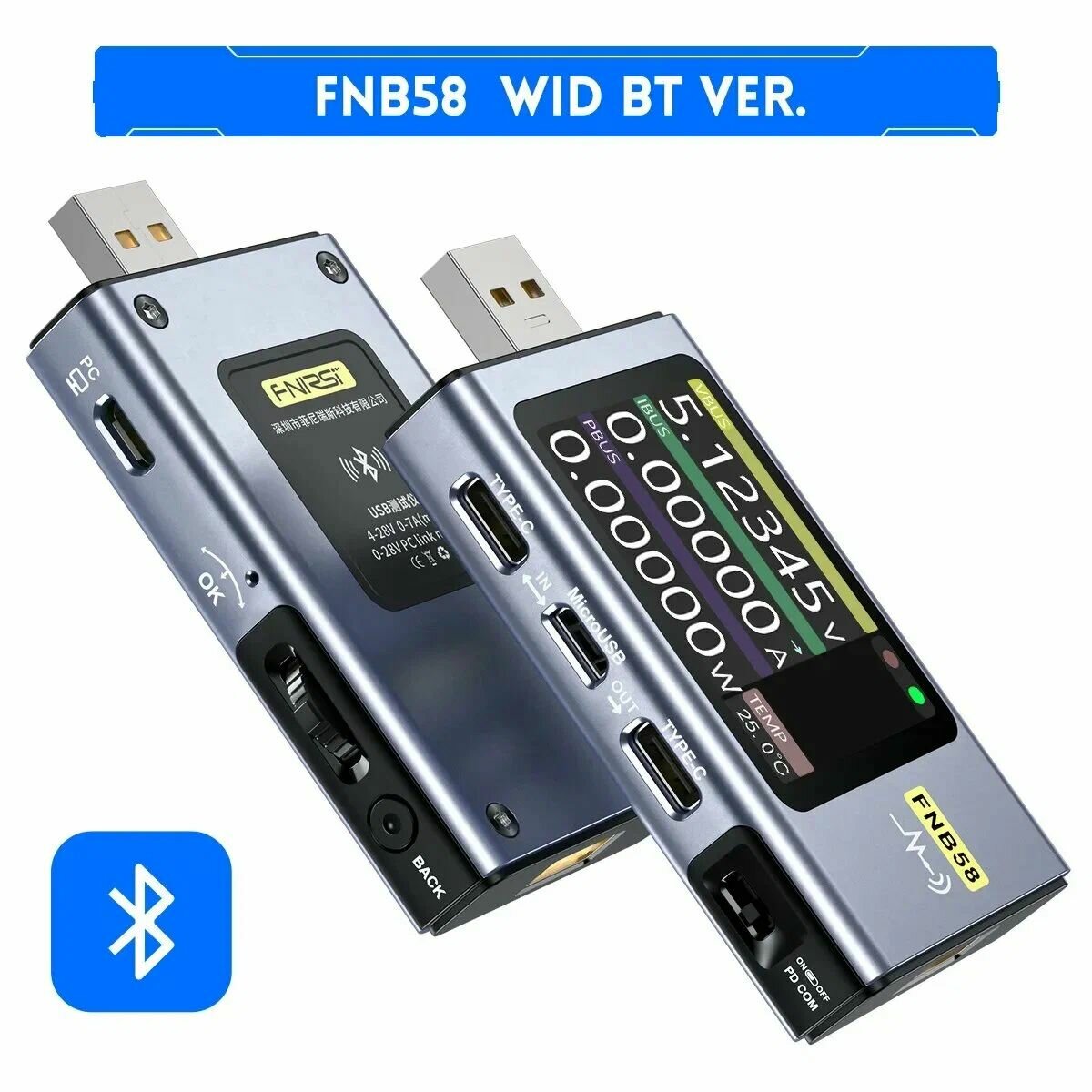 Тестер USB Fnirsi FNB58 Bluetooth, полноцветный ЖК-дисплей 2,0", встроенные интерфейсы USB-A, Micro-USB, Type-C