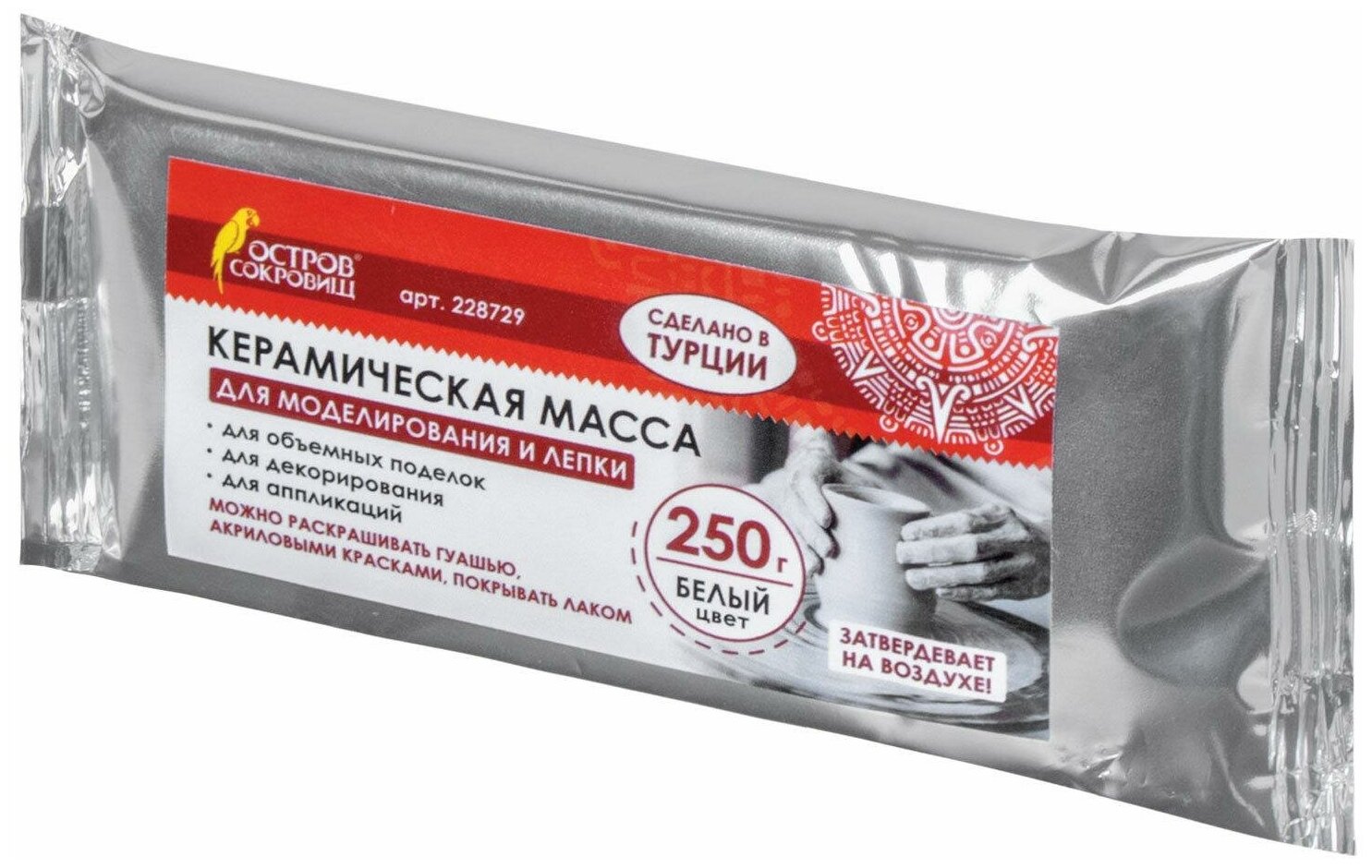Масса керамическая для лепки "Остров сокровищ", самозатвердевающая, 250 г, белая