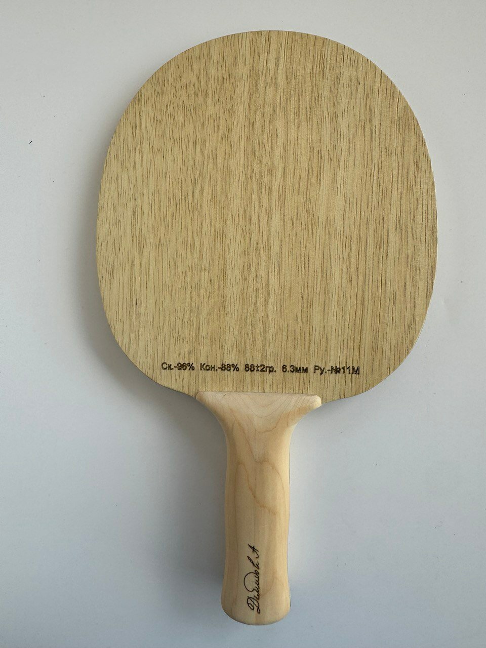 Основание ракетки Demi-B. Ju Mizut.Super ZLC. OFF++ Форма лопасти круглая B3