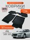 3d standart для gaz volga...