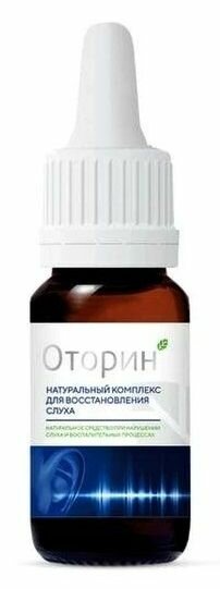 Картинки Оторин, ушные капли при снижении слуха и отите, 10 мл, 5 упаковок