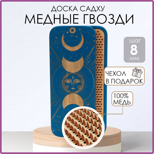 Доска Садху 8 мм Гвозди пули