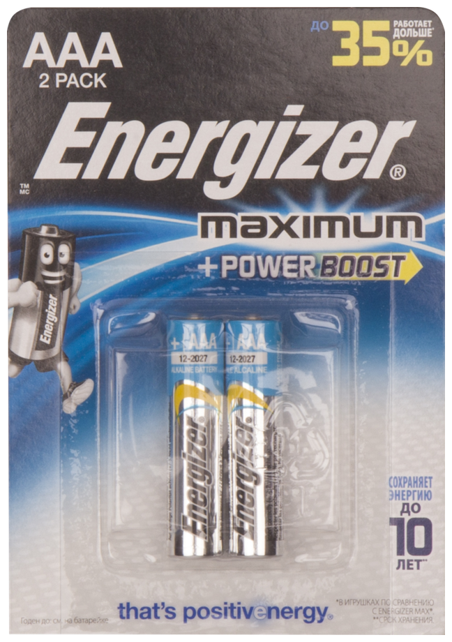 Батарейка Energizer, ААА (LR03, R3), Alkaline Maximum, алкалиновая, 1.5 В, блистер, 2 шт — фото 1