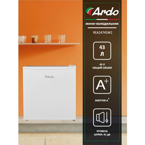 Холодильник Ardo однокамерный 43 л белый, класс A+, шум 41 дБ — купить, цена, характеристики
