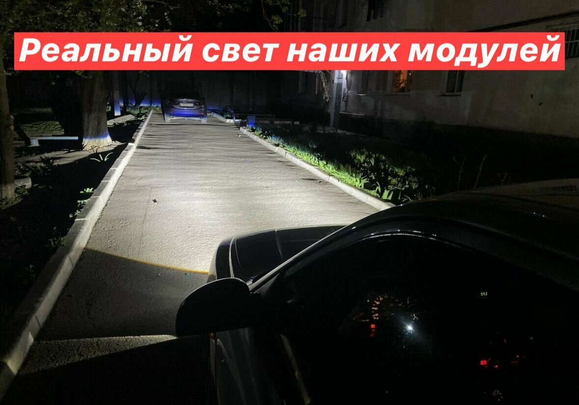 Led противотуманные фары Hyundai Accent Tagaz / лед туманки птф на хендай акцент тагаз — фото 1
