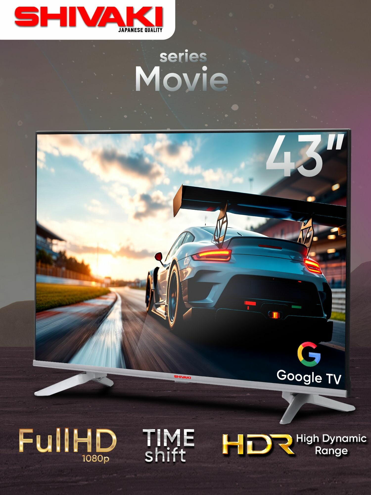 Телевизор SHIVAKI US43H3403 SMART Google TV (Безрамочный)