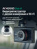 Видеорегистратор для автомобиля с двумя камерами Full HD Roadgid ...