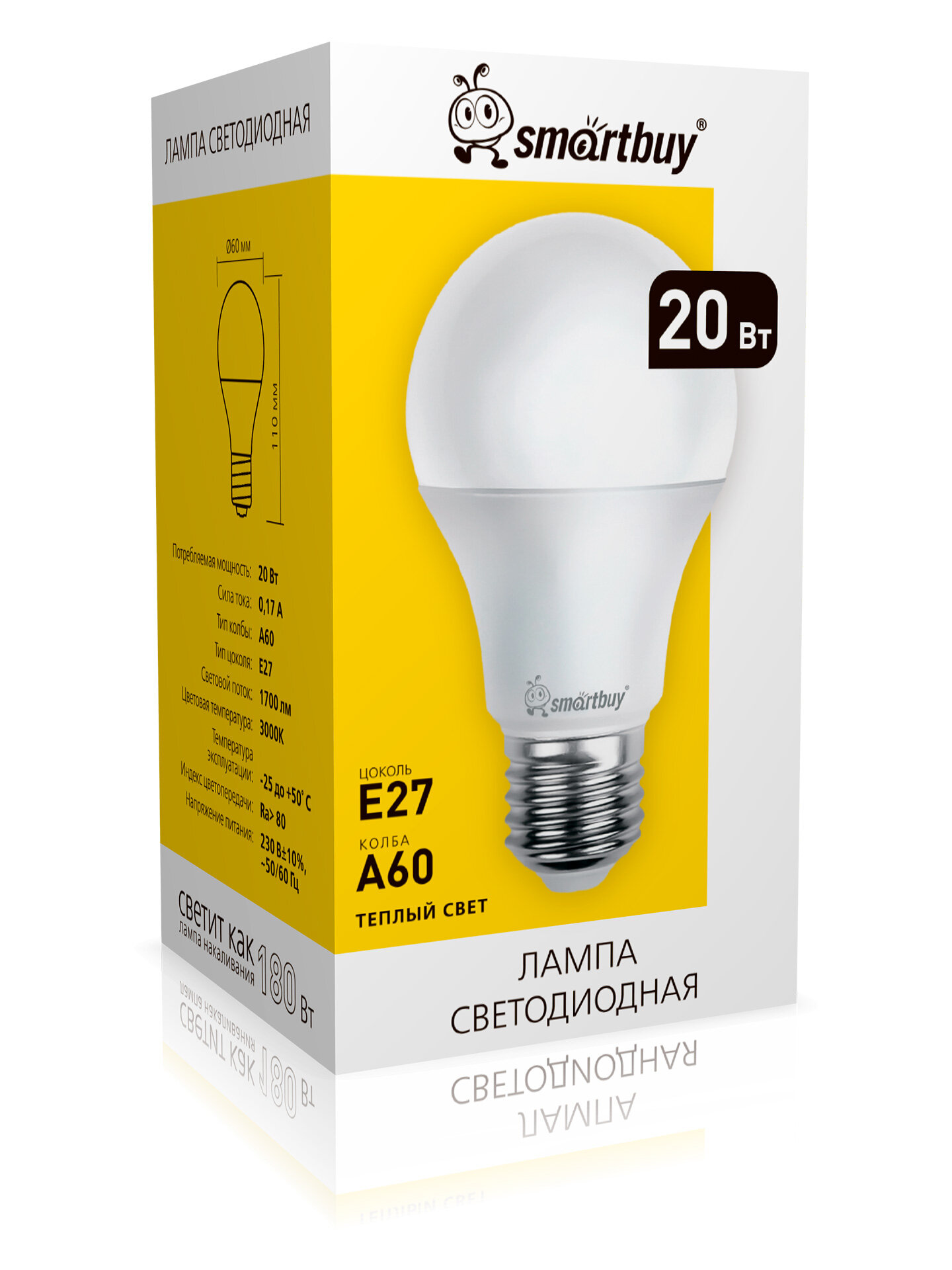 Светодиодная Лампа Smartbuy-A60-20W/3000/E27