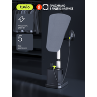 Паровая гладильная система 5 бар Tuvio TGS03U