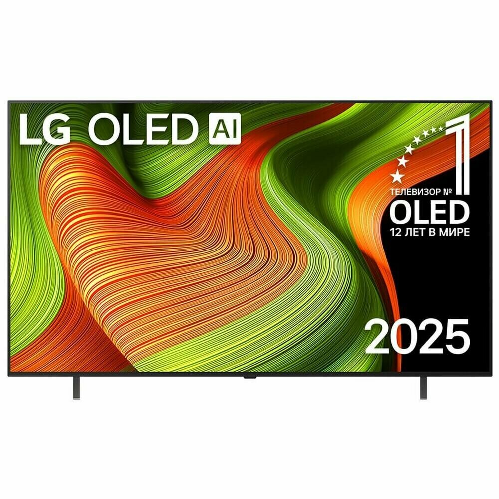 Телевизор 65" LG OLED65B5RLA. ARUG 2025