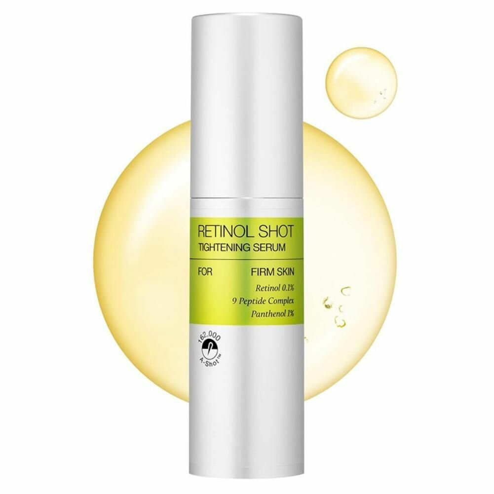 Подтягивающая сыворотка с ретинолом и микроиглами Celimax The Vita-A Retinol Shot Tightening Serum
