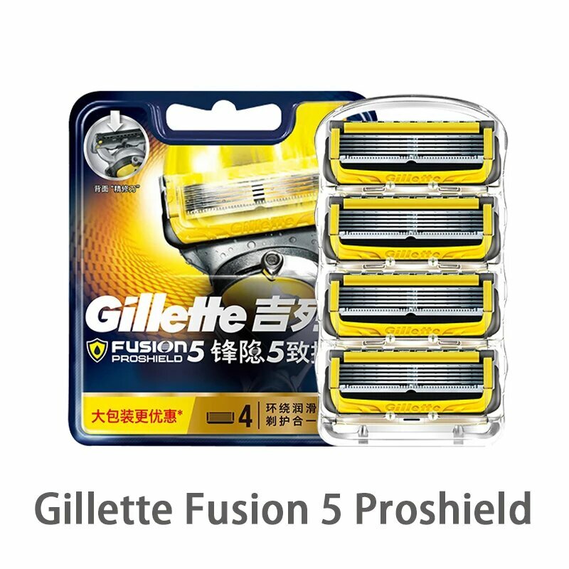 Сменные лезвия для бритв Gillette Fusion 5, Proshield