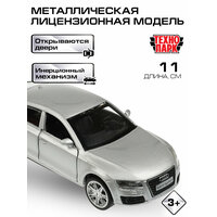 Машинки для мальчиков металлическая модель Технопарк Audi A7 серебристая 11 см