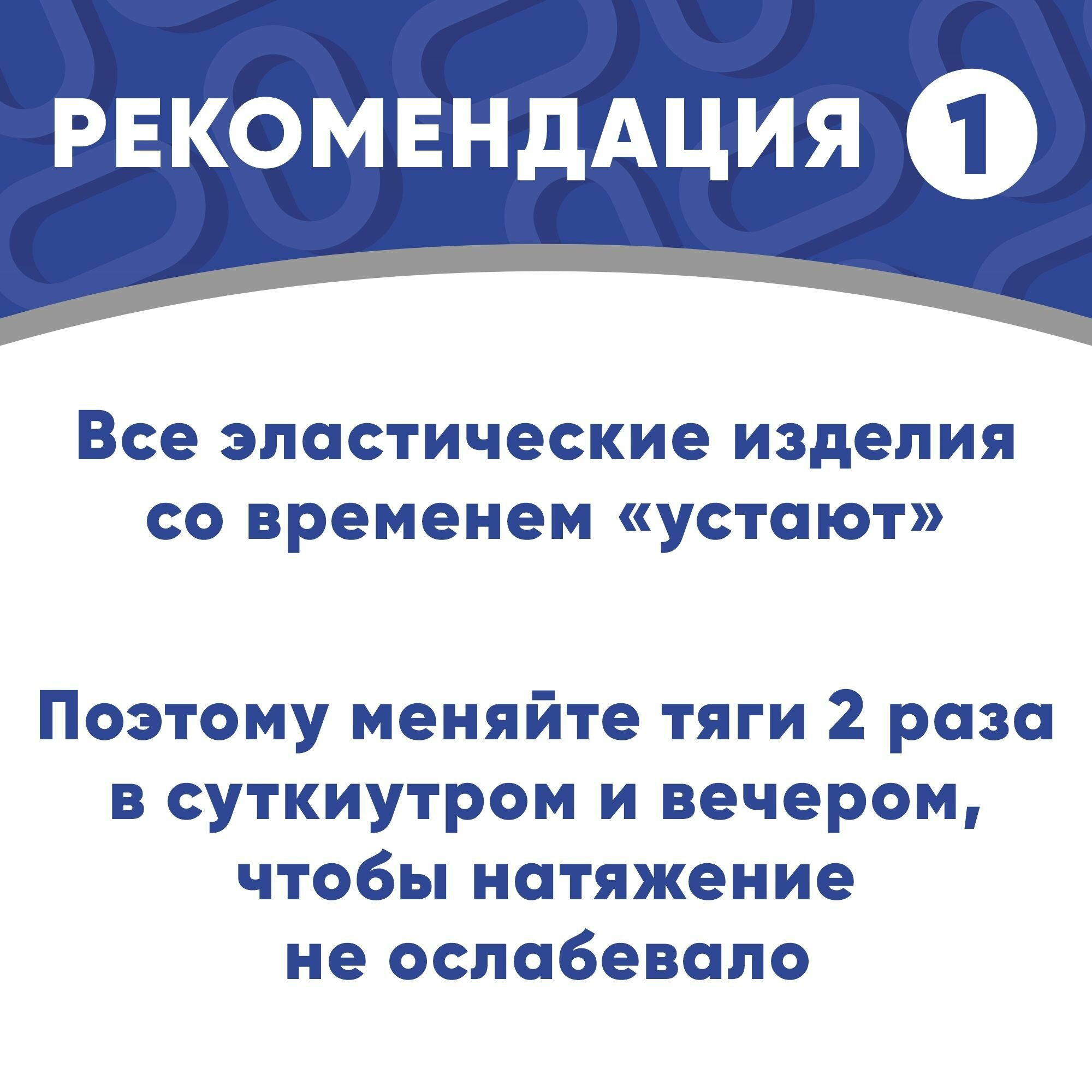 Ортодонтические резинки для брекетов / Тяги для брекетов - Обезьяна / Monkey (9,35 мм, 100 гр.) — фото 1