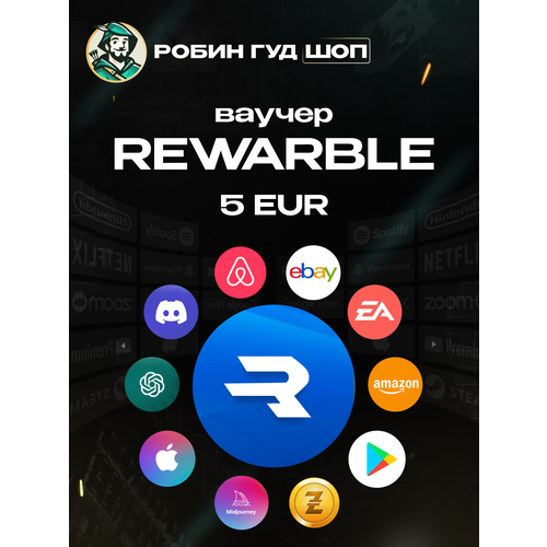 Virtual by Rewarble гифт карта 5 евро Gift Card 5 EUR Все регионы Идеально для Google Play Моментальная выдача 100 гарантия 776₽