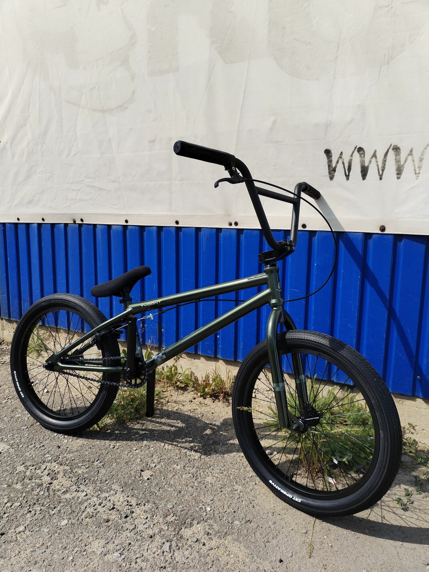 Велосипед двухколесный BMX Stels TYRANT 20"