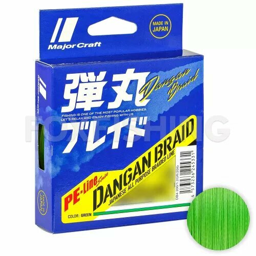Плетёный шнур Major Craft Dangan Braid X4 0.15мм. PE-1.2 8,6кг. 150м. GREEN