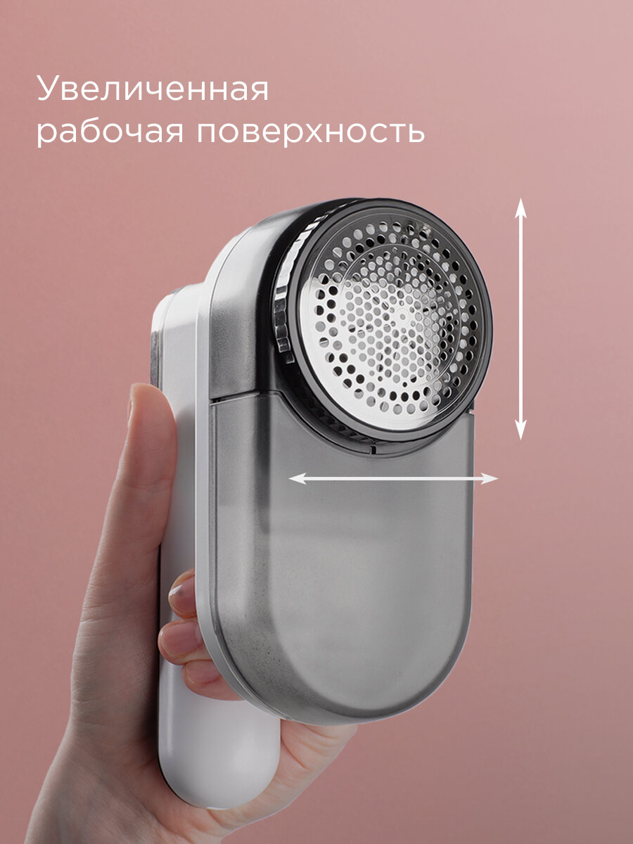 Машинка для удаления катышков РЕДМОНД LR5300, 6 лезвий, дисплей, увеличенная рабочая зона, 3 скорости, до 150 мин работы — фото 1