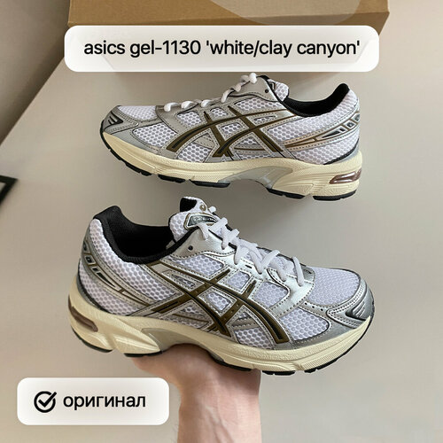 фото Кроссовки asics, размер 43,5 eu, золотой, мультиколор, экрю, горчичный, белый, бежевый, бесцветный, коричневый