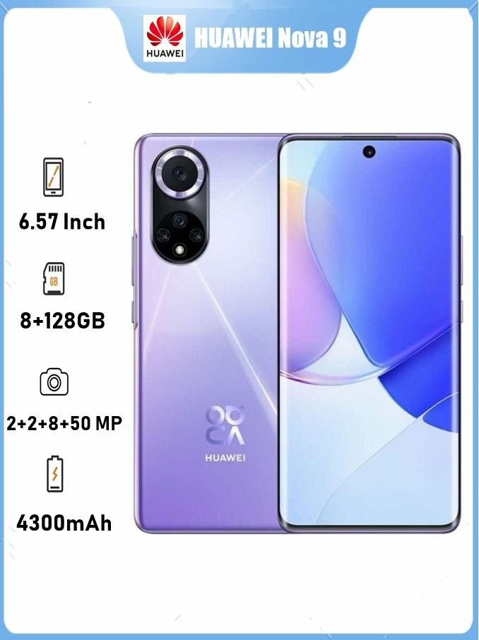 Huawei Nova 9 4G Смартфоны Nova9 4G Global