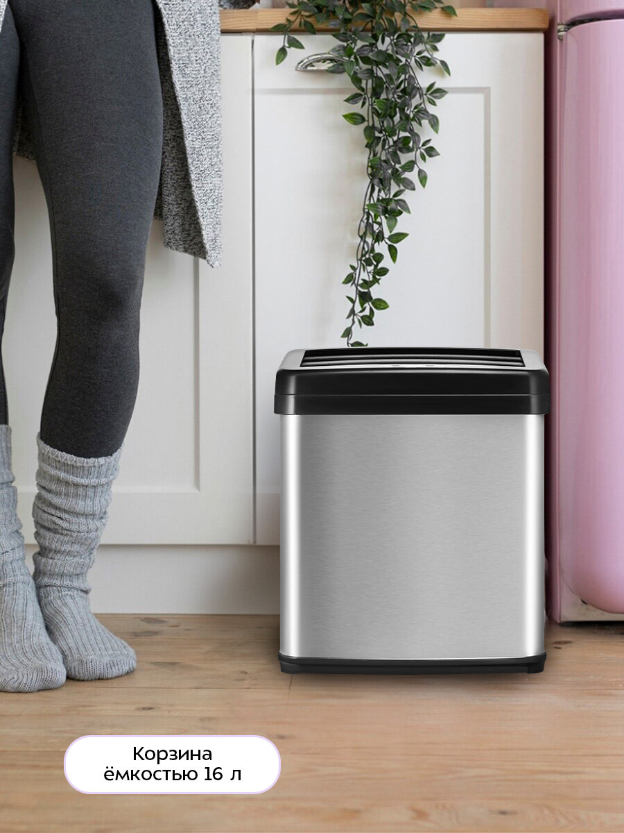 Сенсорное мусорное ведро Kitfort КТ-6806 — фото 1