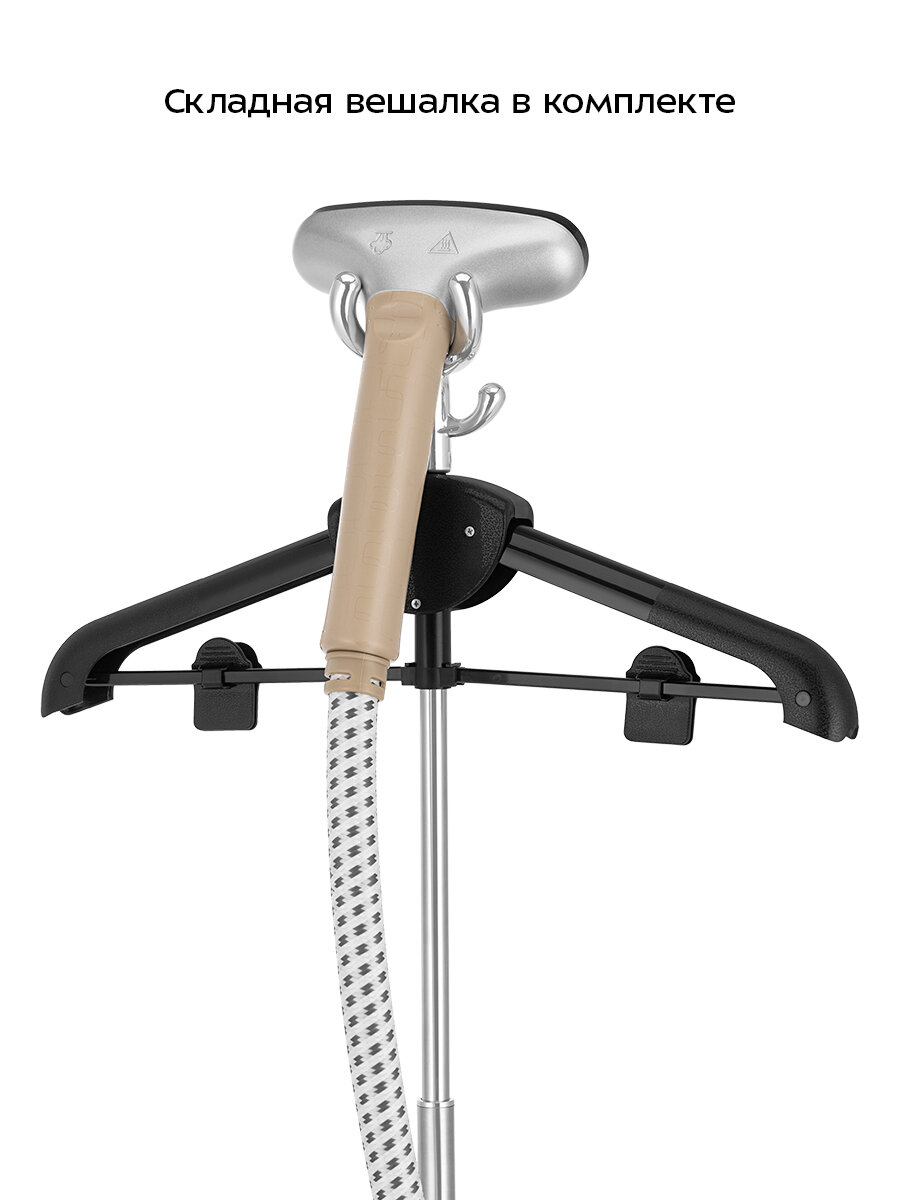 Отпариватель Kitfort КТ-9354 — фото 1