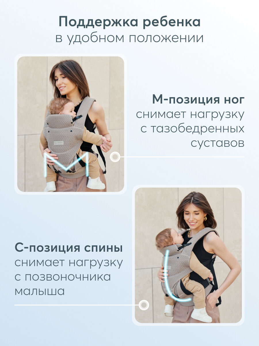 Изображение 40030, Кенгуру переноска для детей Happy Baby BABYTOUR, слинг для новорожденных, эрго-рюкзак, light grey