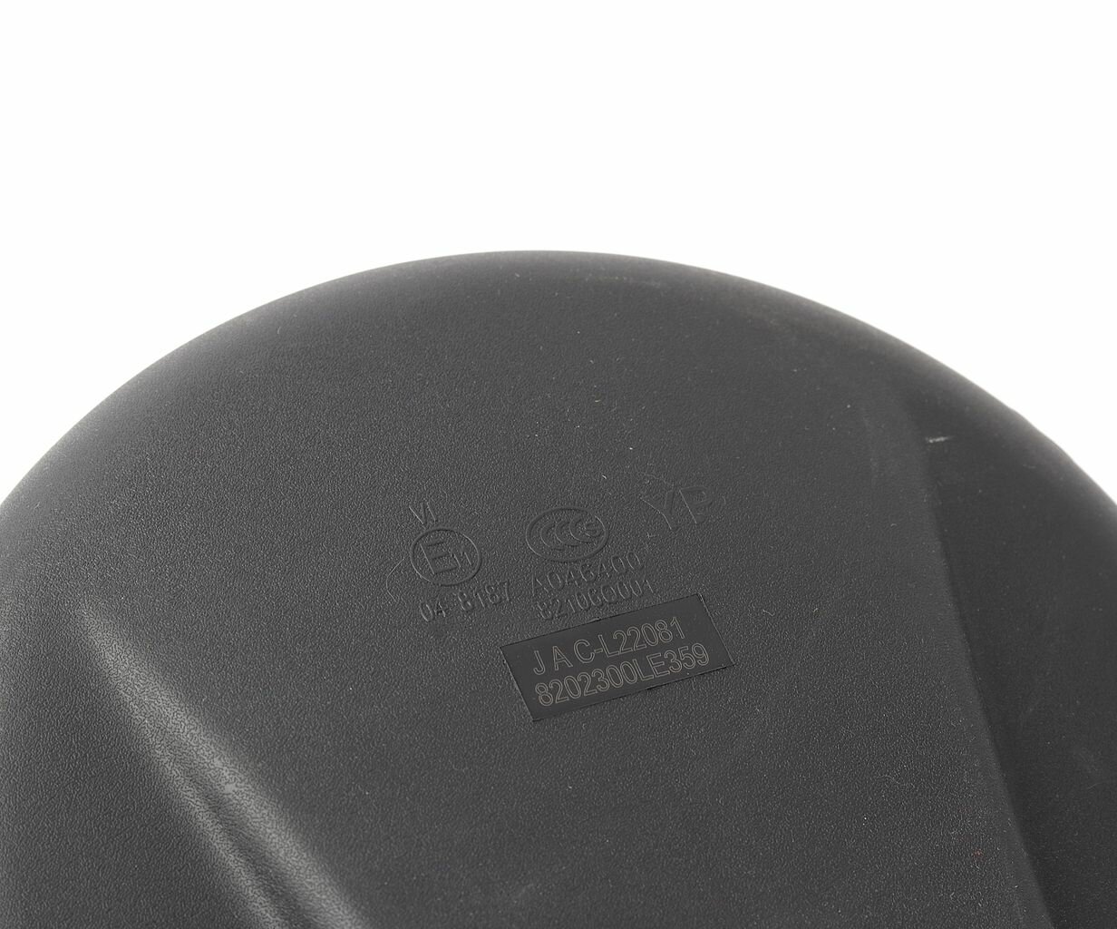 Зеркало боковое для Джак, Камаз Компас арт 8202300LE359 JAC